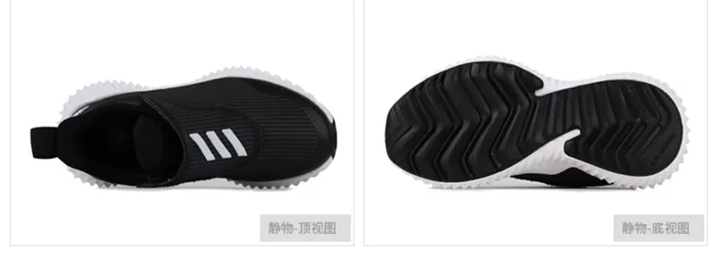 Giày thể thao nam và nữ Adidas mùa hè 2019 giày thể thao mới nhẹ thoáng khí giày thông thường G27165 - Giày dép trẻ em / Giầy trẻ giày thể thao trẻ em nam