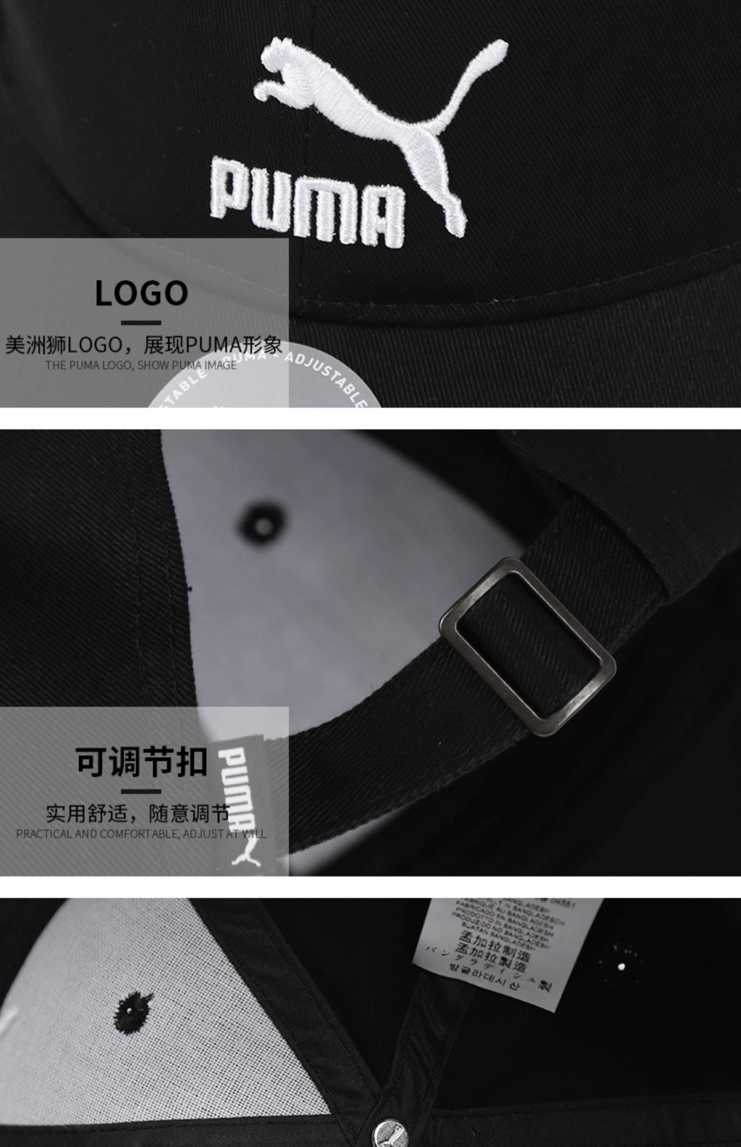 Mũ xanh Puma Hummer nam mùa hè 2019 Mới Mũ lưỡi trai thể thao Mũ lưỡi trai thể thao 022048-06 - Mũ thể thao mũ lưỡi trai nữ cá tính