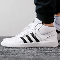 Giày thể thao nam Adidas / Adidas mùa đông 2018 Giày thể thao mới NEO cao để giúp làm ấm giày thể thao giày thể thao bitis nữ