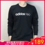 Adidas Adidas Neo Men 2019 Spring Plus Velvet Sports Sweater đan áo thun CE3511 hoodie trắng