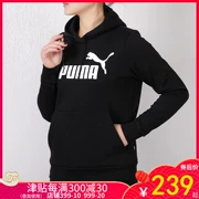 Áo len nữ Puma 彪 201 2019 mùa đông mới thể thao trùm đầu bằng vàng tiêu chuẩn ấm áp áo thun 855455-01