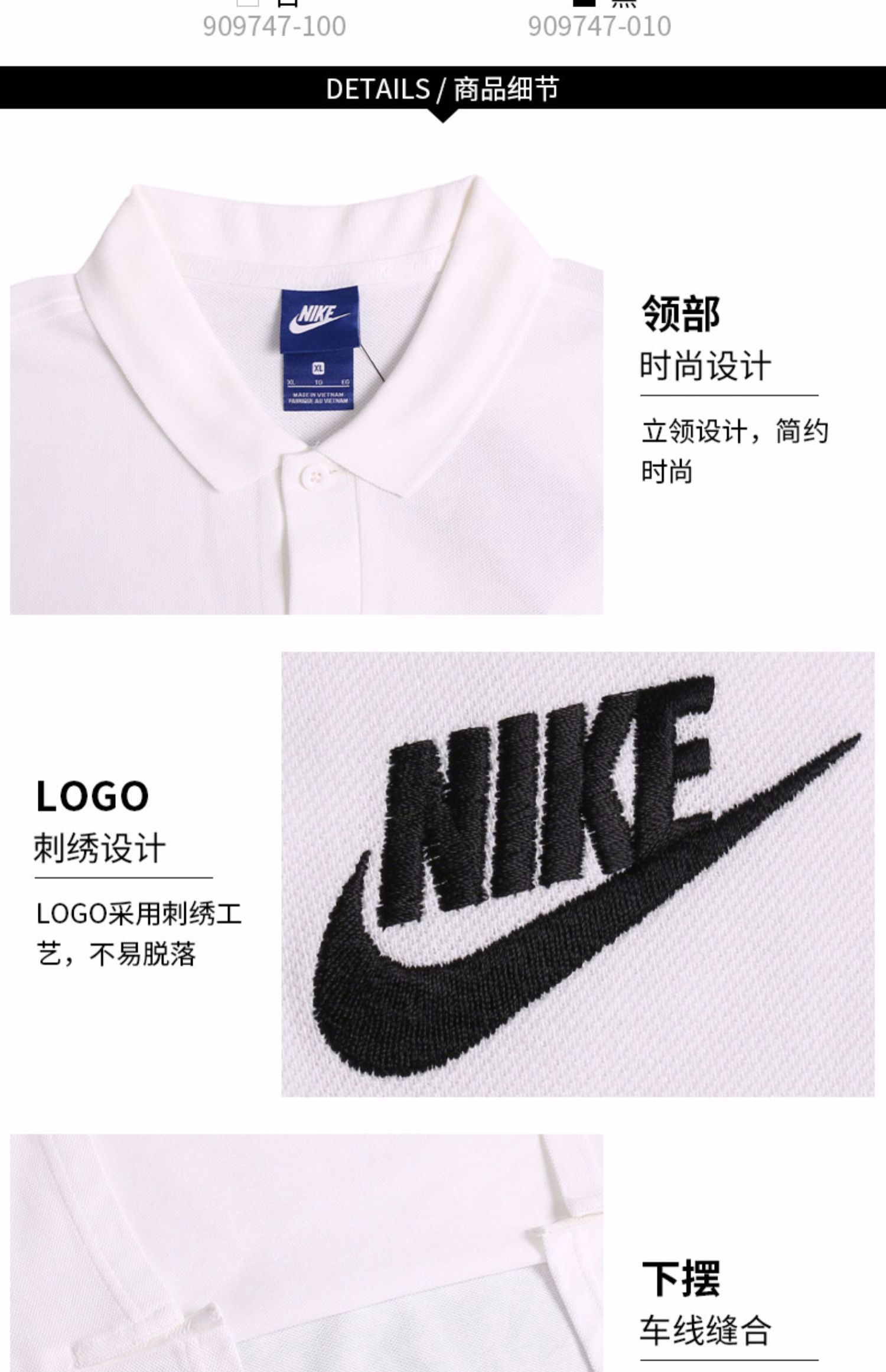 Áo Nike Nike Polo Áo tay ngắn nam 2019 Mùa hè Mới đan thể thao Một nửa tay áo Áo thun thoáng khí thông thường - Áo phông thể thao áo thun tập gym nữ