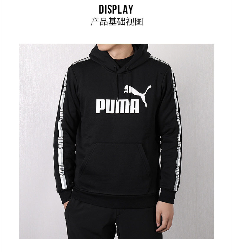 Puma 2019 mùa đông mới có mũ trùm thể thao cộng với dây nhung ấm Áo len 593077 hoodie tím