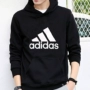 Quần áo Adidas nam 2018 mùa thu mới thể thao trùm đầu áo len thoáng khí giản dị áo thun CW3861 áo hoodie nữ chính hàng