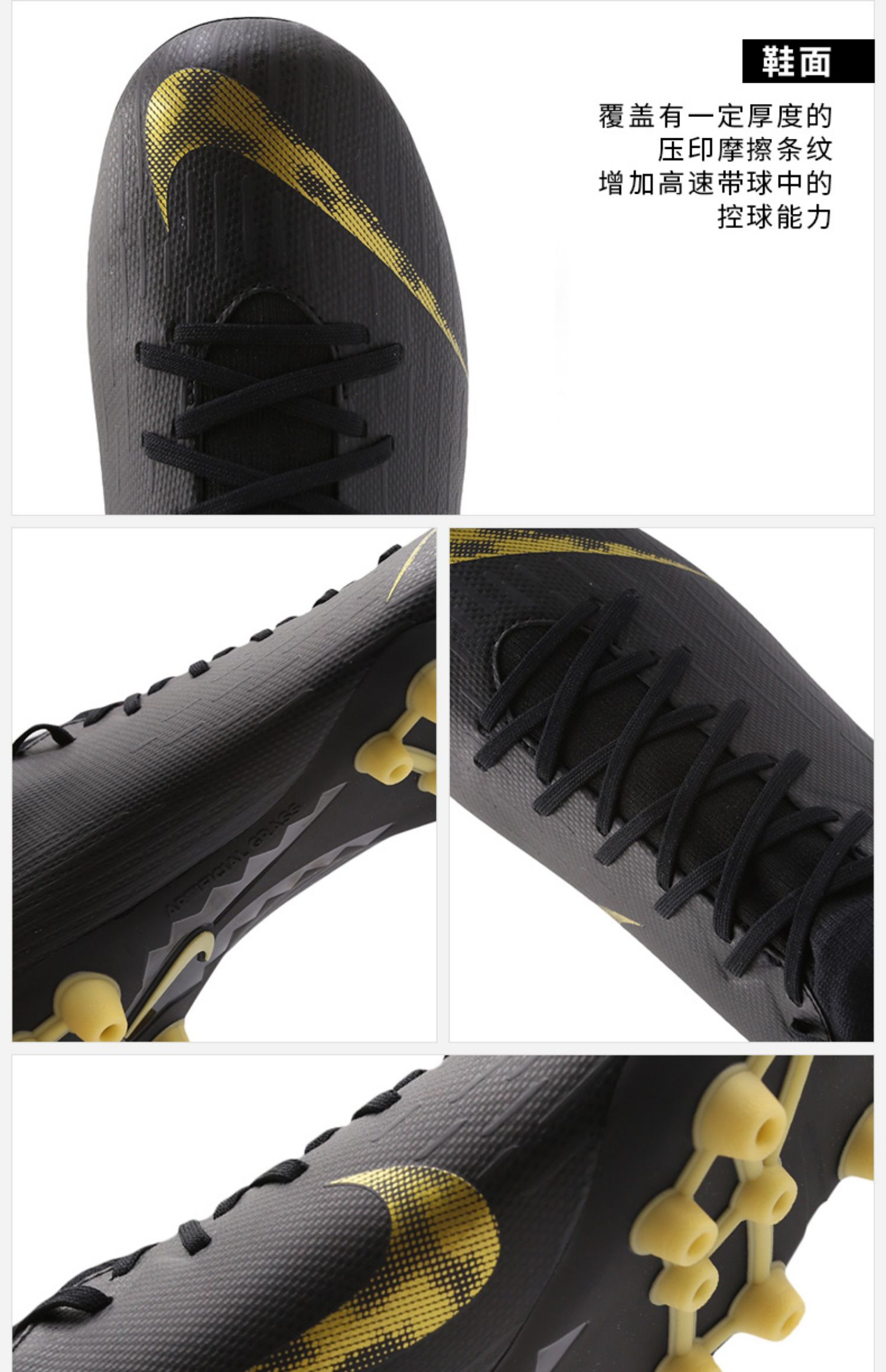 Giày Nike nam 2019 hè mới SUPERFLY VAPOR AG bị gãy móng giày bóng đá cỏ nhân tạo AO8997 - Giày bóng đá giày the thao nam hàng hiệu