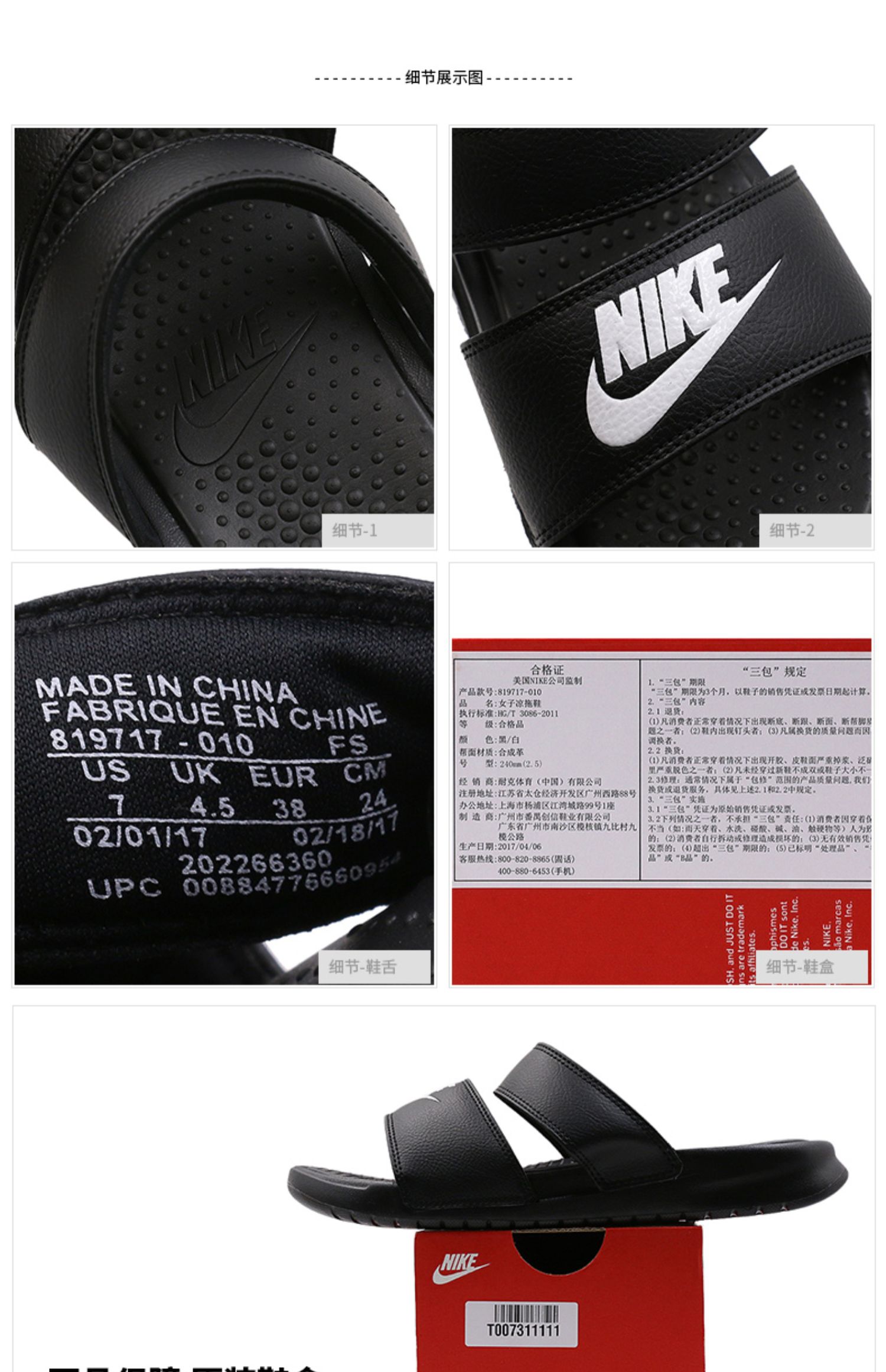 Giày Nike Nike nữ 2019 Mùa hè Mới Ninja Dây đeo Thư Thể thao Dép xăng đan Giày đi biển 819717 - Dép thể thao dép nam gucci