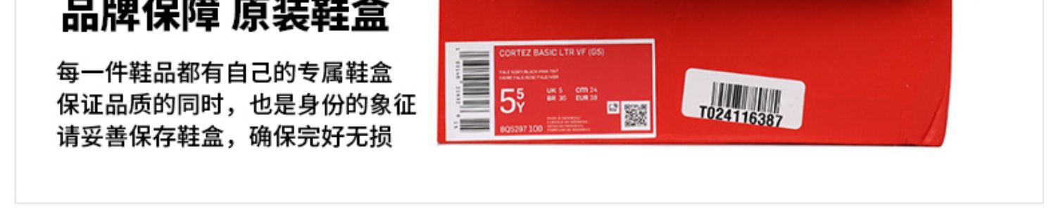 Giày Nike nữ mùa thu 2019 hoa mới móc lớn giày forrest retro giày thông thường giày BQ5297-100 - Dép / giày thường giày thể thao nam adidas