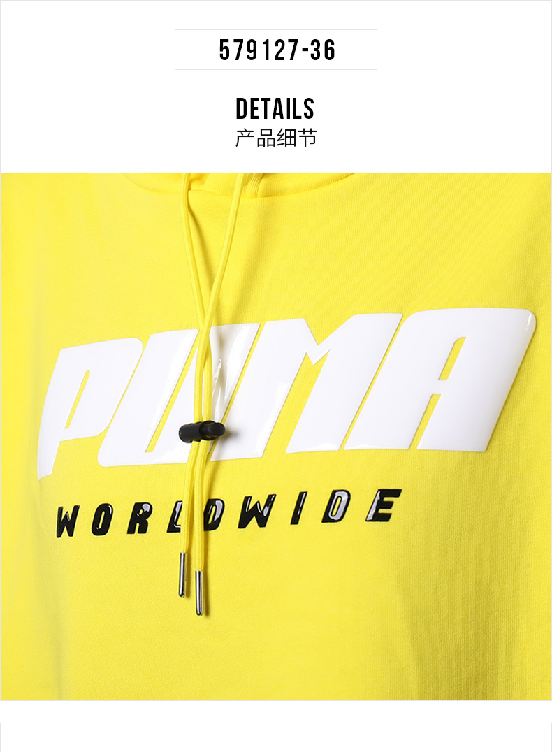 PUMA PUMA Women 2019 xuân mới thể thao rộng rãi và áo len trùm đầu giải trí áo thun 579127-01 - Thể thao lông cừu / jumper áo hoodie tay phồng