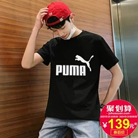 Puma Hummer nam ngắn tay mùa hè thể thao mới giản dị cổ tròn đan nửa tay áo thun thoáng khí 844642-01 - Áo phông thể thao áo ba lỗ nam tập gym