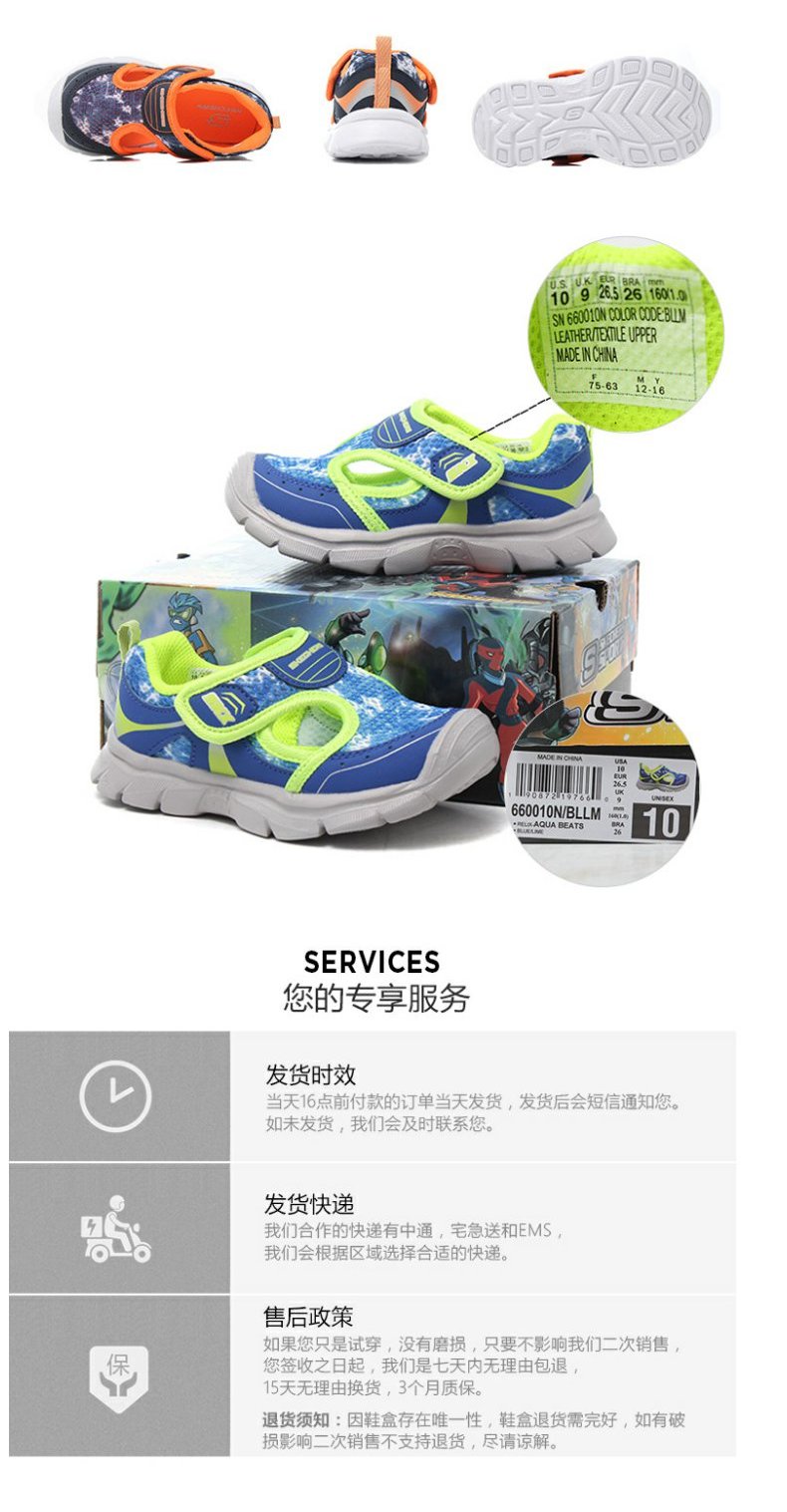 Giày dép trẻ em Skechers SKECHER dép mới cổ điển thoáng khí nhẹ thể thao giày đi biển 660010N - Giày dép trẻ em / Giầy trẻ giày siêu nhân