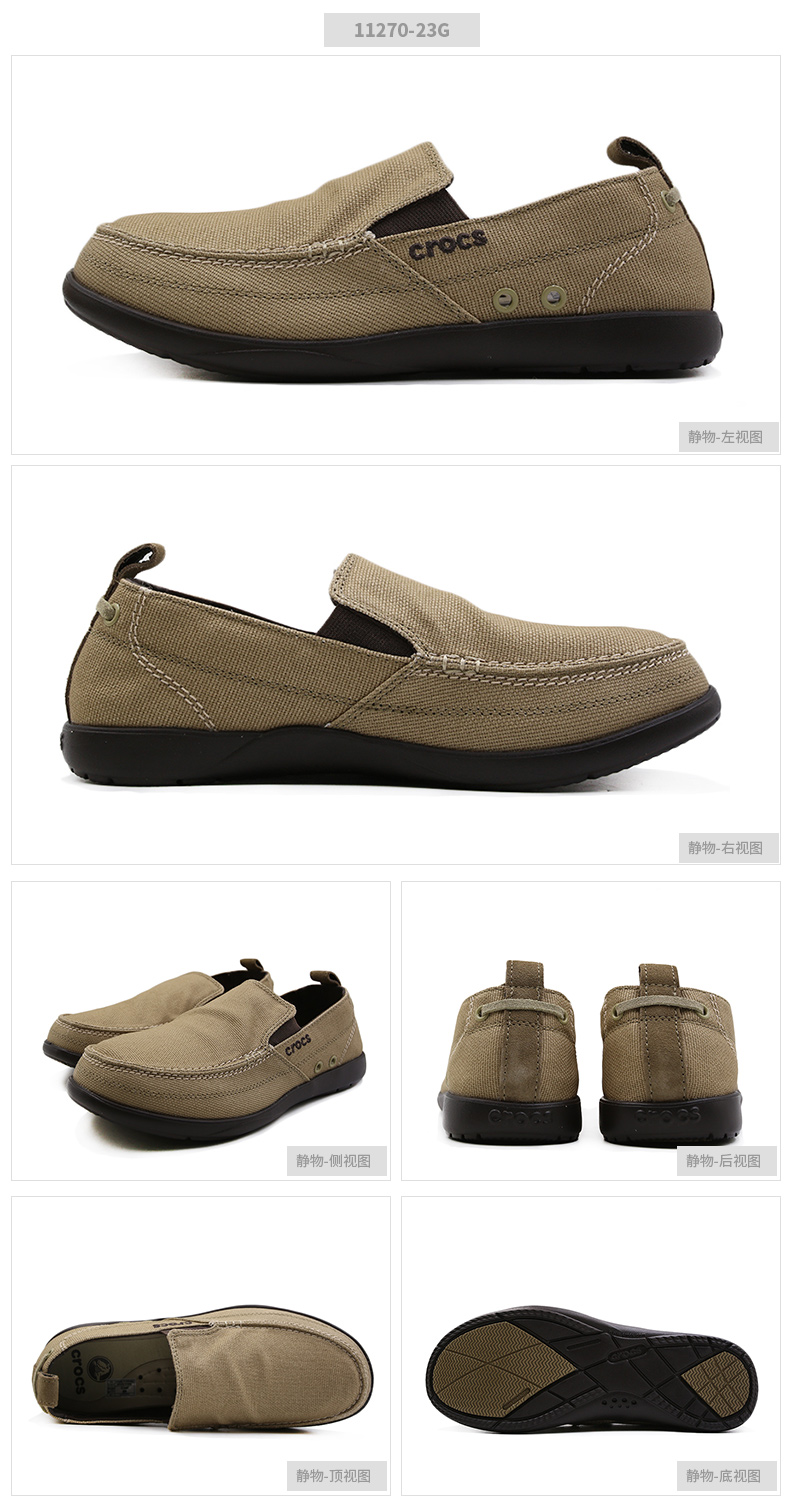 Thẻ CROCS Giày nam Luo Chi mùa xuân ngoài trời thấp để giúp một đôi chân mang giày vải bạt Lok Fu giày thông thường 11270 - Khởi động ngoài trời giày đi tuyết nữ