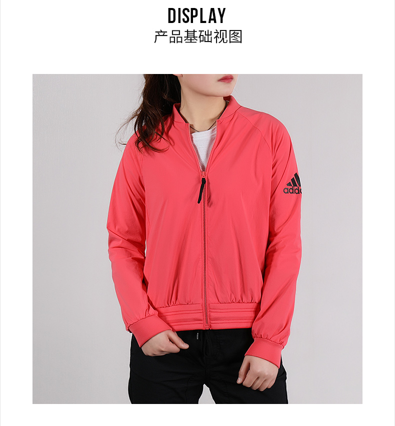Áo khoác nữ Adidas mùa hè 2019 mới mỏng thể thao áo gió giản dị áo khoác cardigan EH6493 - Áo khoác thể thao / áo khoác áo khoác the thao nam chính hãng