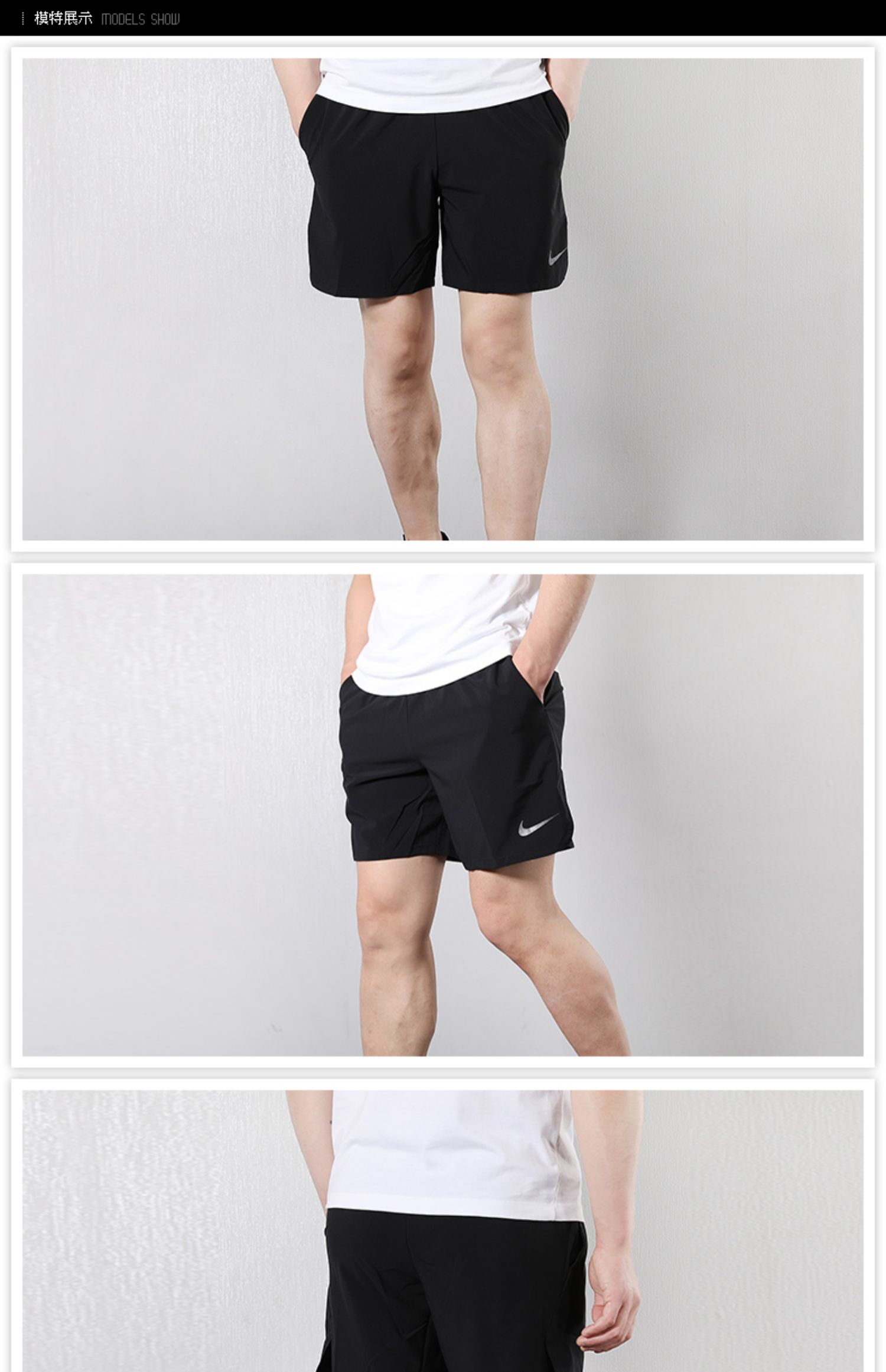 Nike Nike nam thể thao quần áo Workout phù hợp với chạy bộ khô nhanh quần đào tạo quần bó bóng đá bóng rổ quần - Thể thao sau bộ nỉ adidas nam