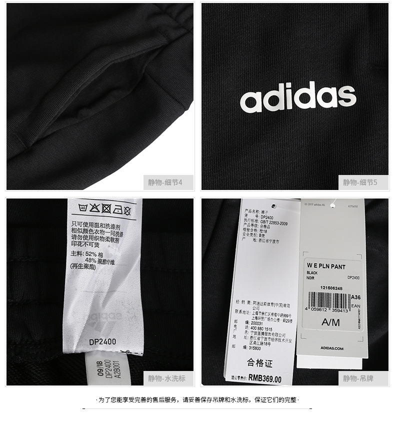 Adidas Adidas nữ phù hợp với mùa xuân 2019 mùa xuân mới thể thao áo khoác trùm đầu quần dệt kim - Thể thao sau bộ adidas nam