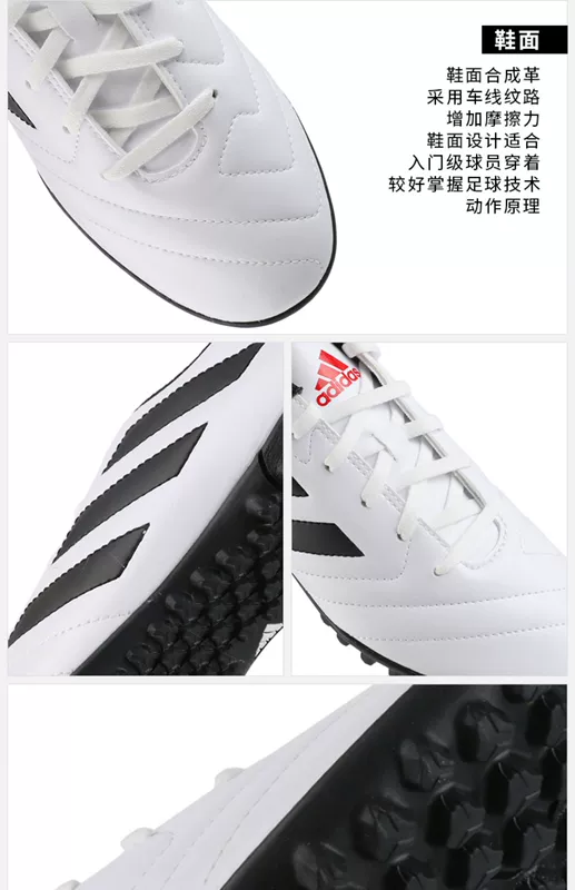 Giày đá bóng adidas nam mùa thu 2020 mới giày thể thao đế thấp giày thể thao đinh dăm TF gãy đinh FV8704 - Giày bóng đá