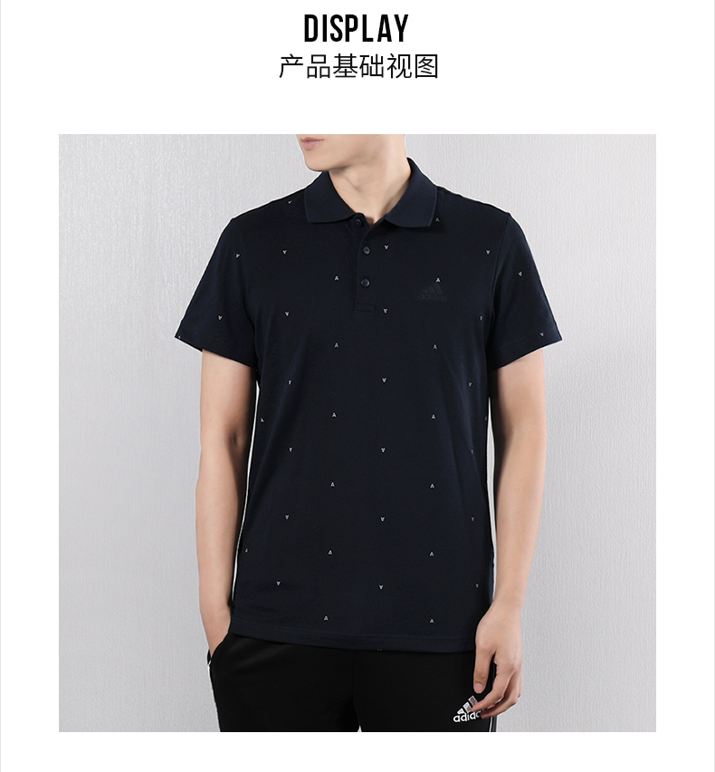 Áo thun Adidas POLO nam 2019 hè mới thể thao thoáng khí áo thun ngắn tay rộng rãi DY8711 - Áo polo thể thao áo polo nữ uniqlo
