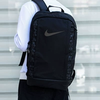 Nike Nike túi đeo vai nam túi nữ vai túi thể thao dung lượng lớn ba lô học sinh trung học túi máy tính - Ba lô balo ulzzang