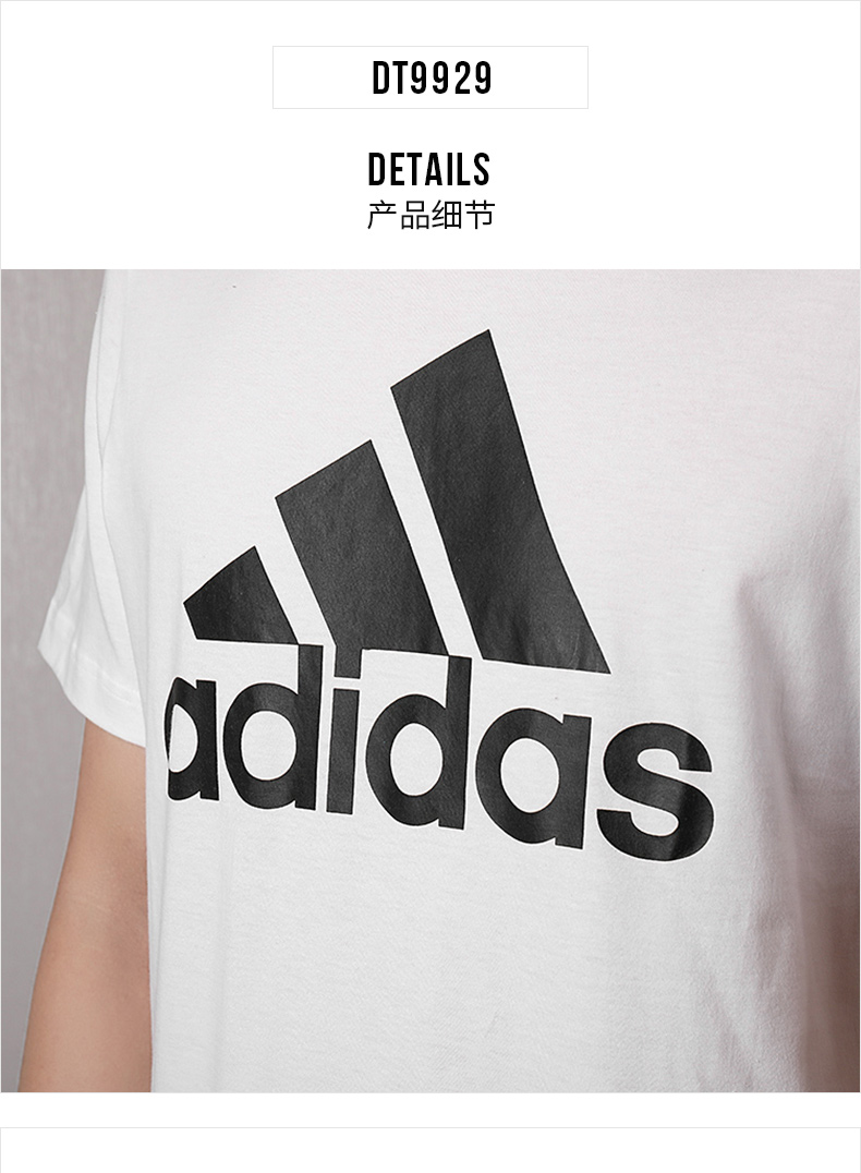 Adidas Adidas Men 2019 Mùa hè mới Áo thể thao Áo sơ mi thoáng khí nửa tay ngắn - Áo phông thể thao áo thun tay dài nam the thao