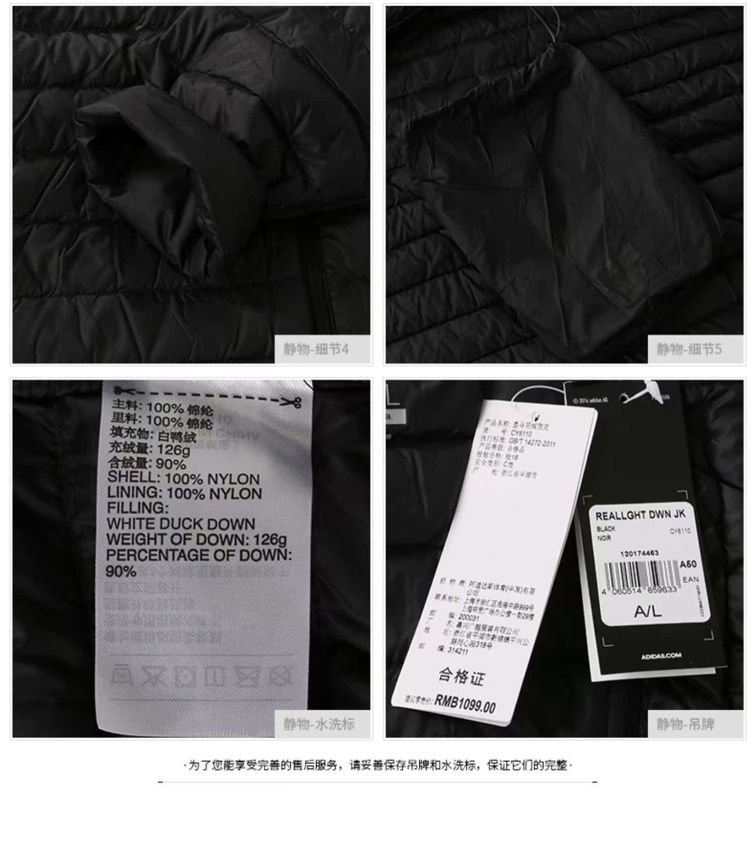 Adidas Adidas Men 2019 Spring Sportswear Áo khoác ấm và chống gió nhẹ CY6110 - Thể thao xuống áo khoác phao lông vũ