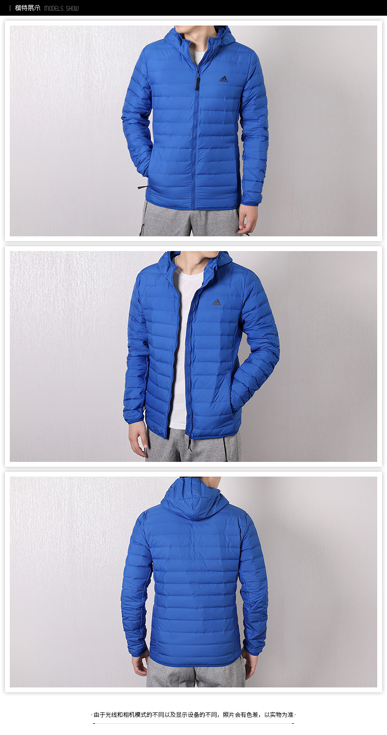 Adidas Adidas Men 2018 Winter New Áo khoác thể thao ngoài trời ấm áp Áo khoác chống gió ấm CZ2311 áo phao mũ lông nam