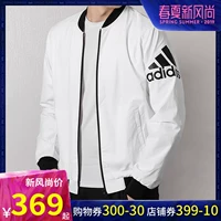 Đồng phục bóng chày nam Adidas 2019 mùa xuân mới thể thao áo khoác gió giản dị áo khoác DW4617 - Áo khoác thể thao / áo khoác áo khoác nữ lining