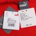 PUMA Hummer nam 2019 xuân mới áo trùm đầu thể thao áo khoác giản dị áo khoác cardigan 844147-11 - Áo khoác thể thao / áo khoác