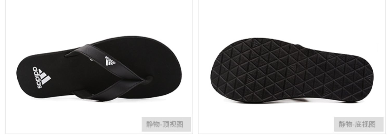 Giày thể thao nam Adidas mùa hè 2019 pinch thể thao mùa hè dép đế mềm đế mềm đi dép xỏ ngón F35028 - Dép thể thao dép rọ nam