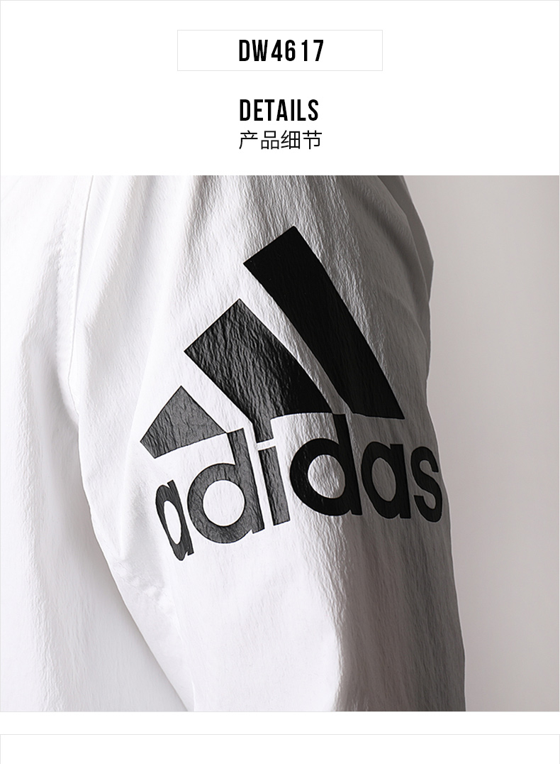 Áo khoác thể thao mùa xuân 2019 Adidas nam quần áo cotton giản dị áo khoác thoáng khí ấm áp áo khoác DT2493 - Áo khoác thể thao / áo khoác áo khoác nữ thể thao