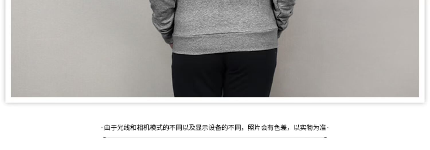CONVERSE Converse ngôi sao mùa xuân mũi tên áo thun ấm áp áo len thoáng khí giản dị 10008923- - Thể thao lông cừu / jumper áo hoodie degrey