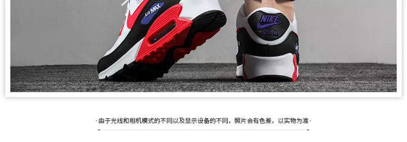 Giày Nike Nike nam 2019 giày thể thao mới Air Max 90 air cushion giày thông thường AJ1285-106 - Dép / giày thường