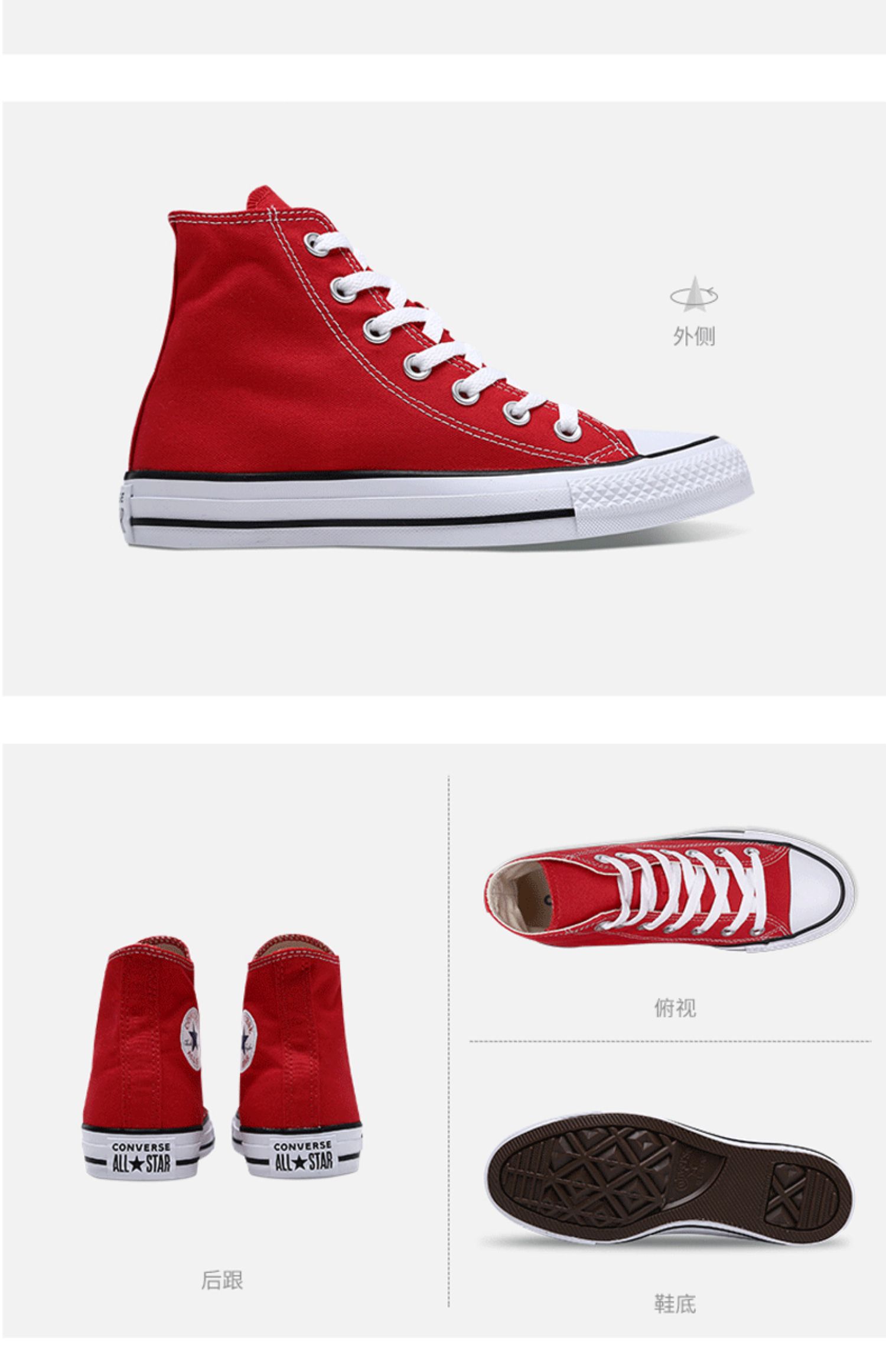 CONVERSE Giày converse cổ điển giản dị Giày nam và nữ những người yêu giày Giày đen trắng cao vải 101010 - Plimsolls giày thể thao nữ màu trắng