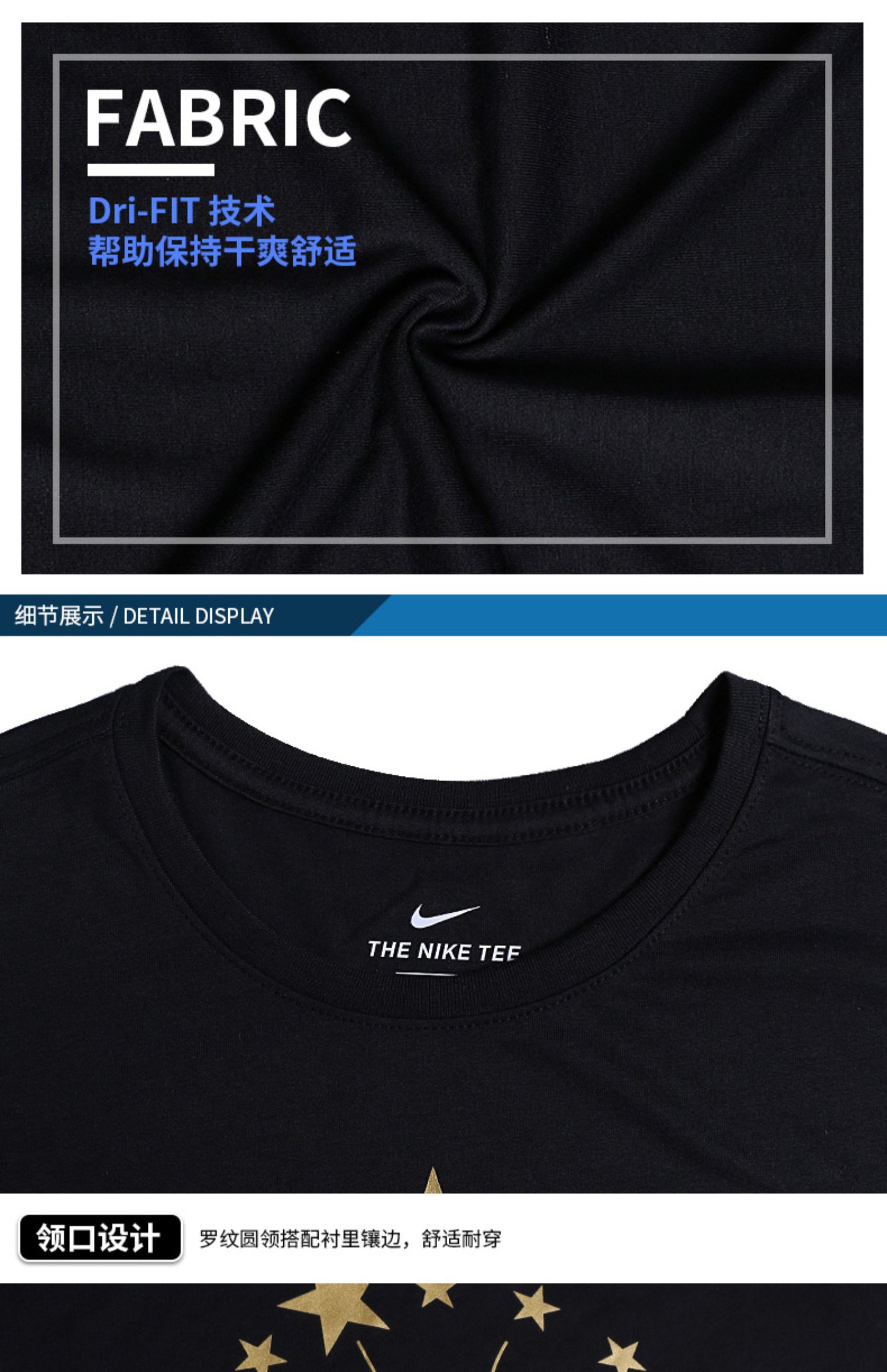 Nike Nike tay ngắn nam 2019 hè mới thoáng khí thể thao nửa tay áo sơ mi chạm đáy giản dị Áo phông 913343 - Áo phông thể thao áo thun thể thao nam