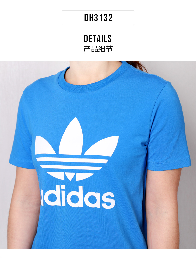 Adidas clover ngắn tay nữ 2019 hè mới thể thao giản dị áo thun cổ tròn thoáng khí CV9889 - Áo phông thể thao áo tank top