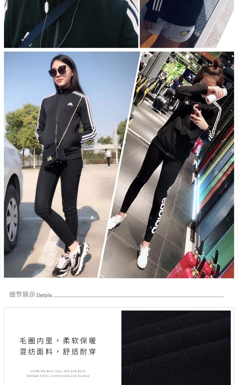 Bộ đồ thể thao nữ Adidas 2019 xuân hè mới thể thao mới dệt kim áo khoác gió áo khoác quần quần - Thể thao sau bộ quần áo the thao nữ adidas mùa đông