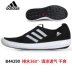 Giày thể thao nam Adidas 2019 hè mới giày thể thao ngoài trời giày đi biển Giày đi biển B44290 - Khởi động ngoài trời Khởi động ngoài trời