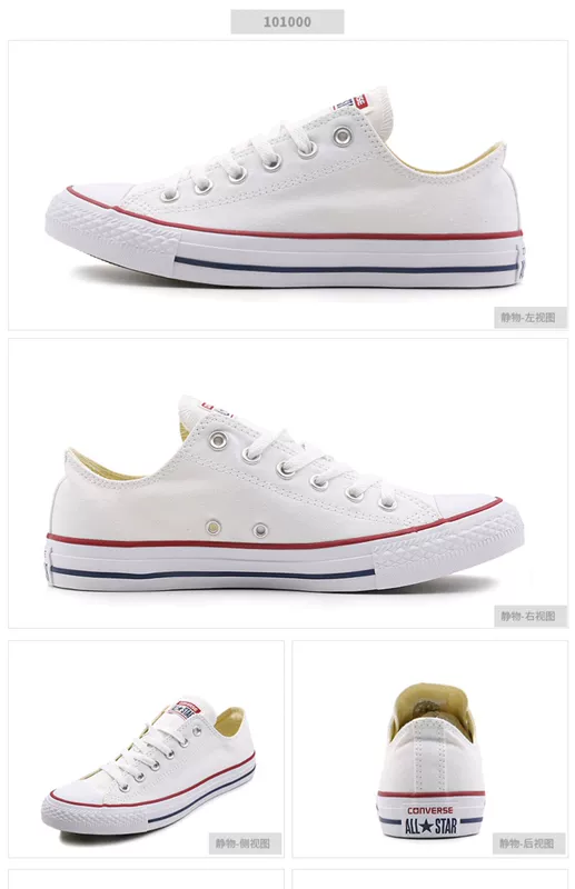 Giày converse Converse giày nữ 2019 mùa xuân cổ điển thường xanh giản dị giày vải cắt thấp giày thủy triều giày - Plimsolls