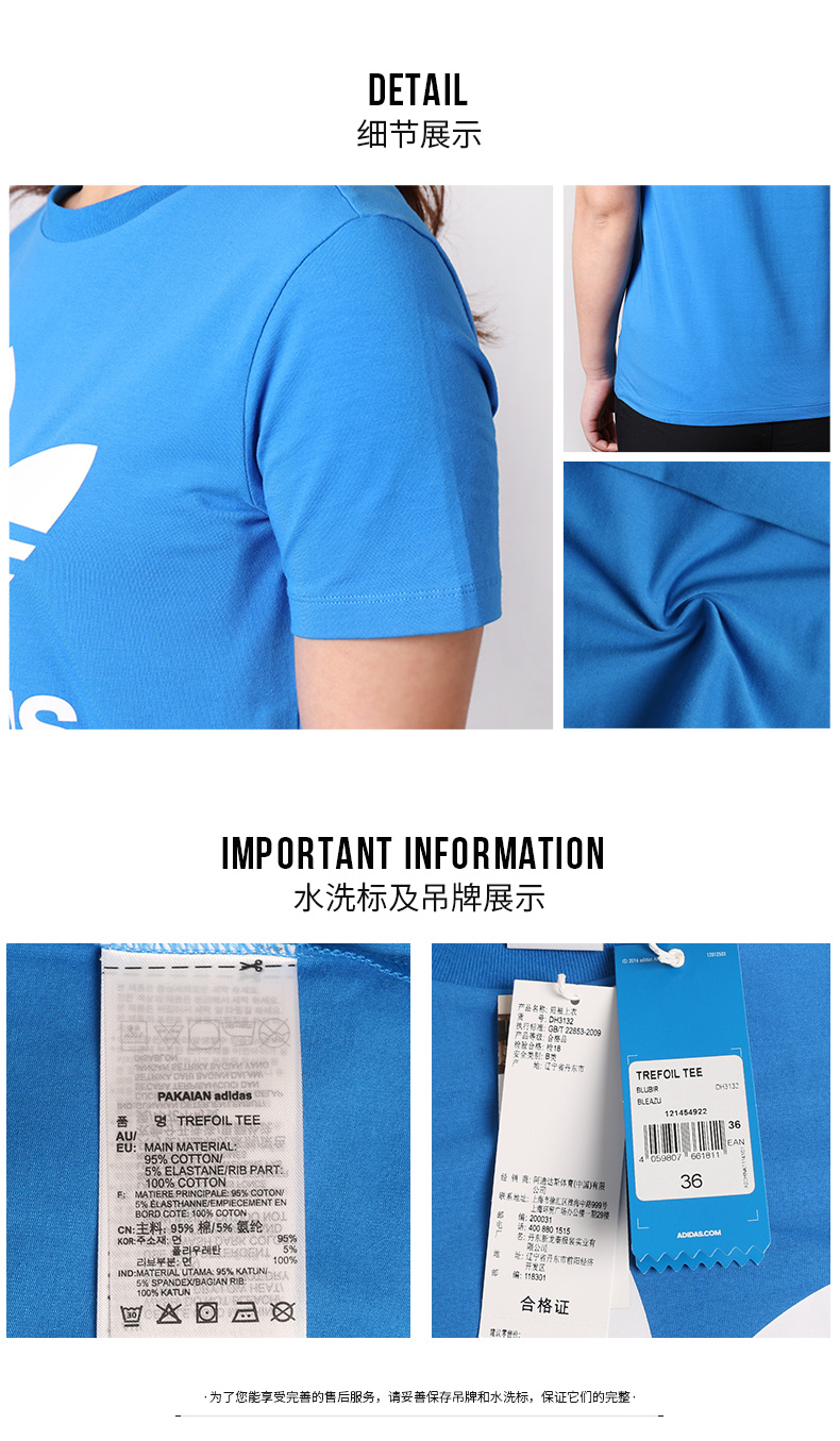 Adidas clover ngắn tay nữ 2019 hè mới thể thao giản dị áo thun cổ tròn thoáng khí CV9889 - Áo phông thể thao áo tank top