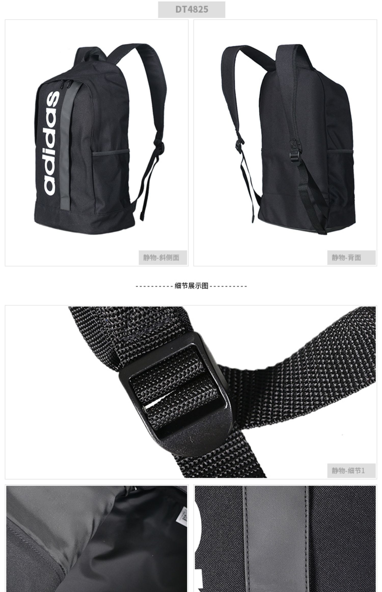 Adidas nam nữ túi 2019 mùa thu mới thể thao ba lô túi giản dị túi du lịch túi du lịch DT4825 - Ba lô túi adidas