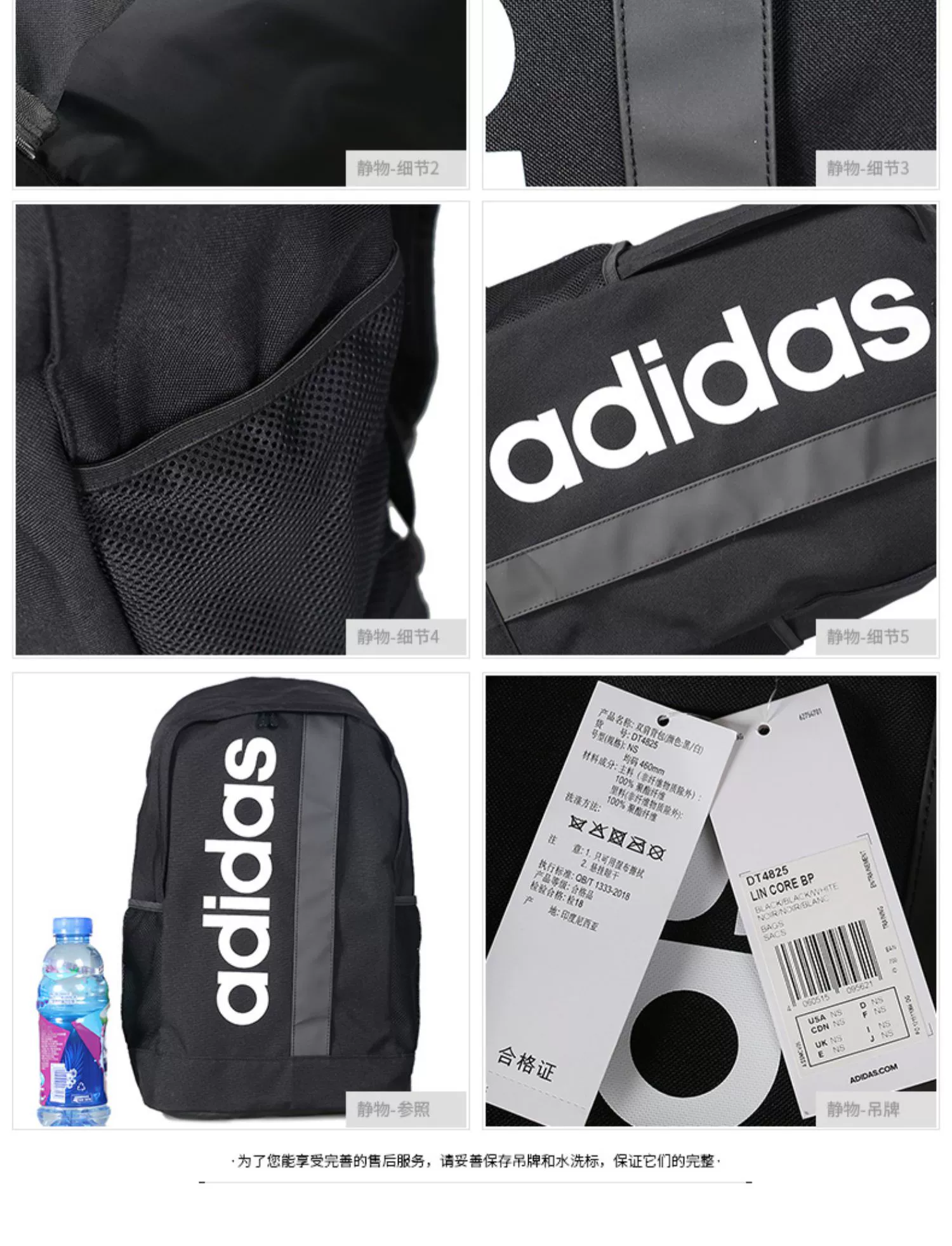 Adidas ba lô túi nam nữ túi tiểu học trường trung học cơ sở túi học sinh giải trí ba lô du lịch - Ba lô
