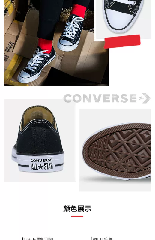 Giày converse Converse giày nữ 2019 mùa xuân cổ điển thường xanh giản dị giày vải cắt thấp giày thủy triều giày - Plimsolls