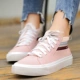 Skechers Giày nữ Skechers 2020 mùa hè mới thoáng khí giày vải thông thường màu hồng giày mid-top chống mòn - Plimsolls