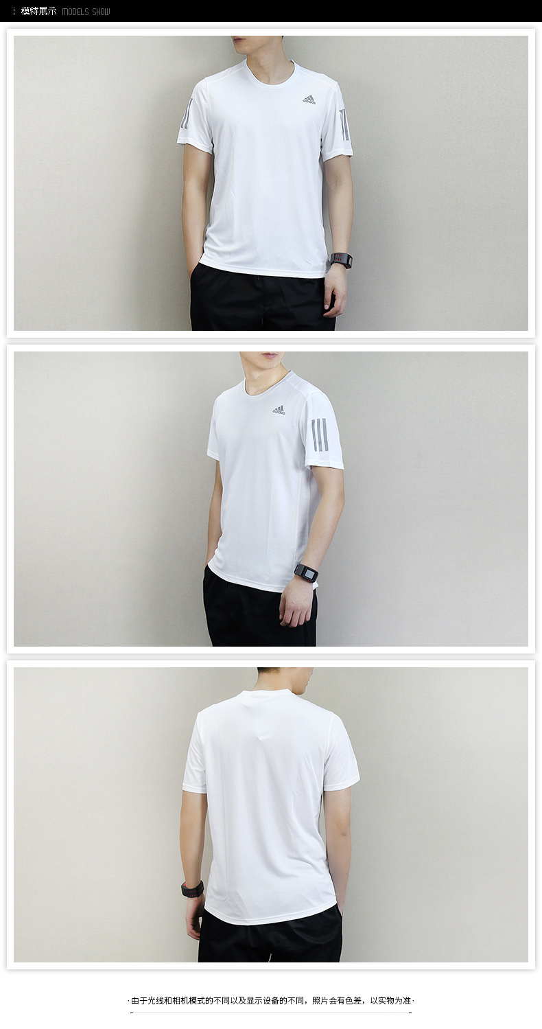 Adidas Adidas nam 2019 mùa thu mới thể thao thoáng khí tay ngắn chạy bộ áo thun DM2810 áo thun thể thao nữ