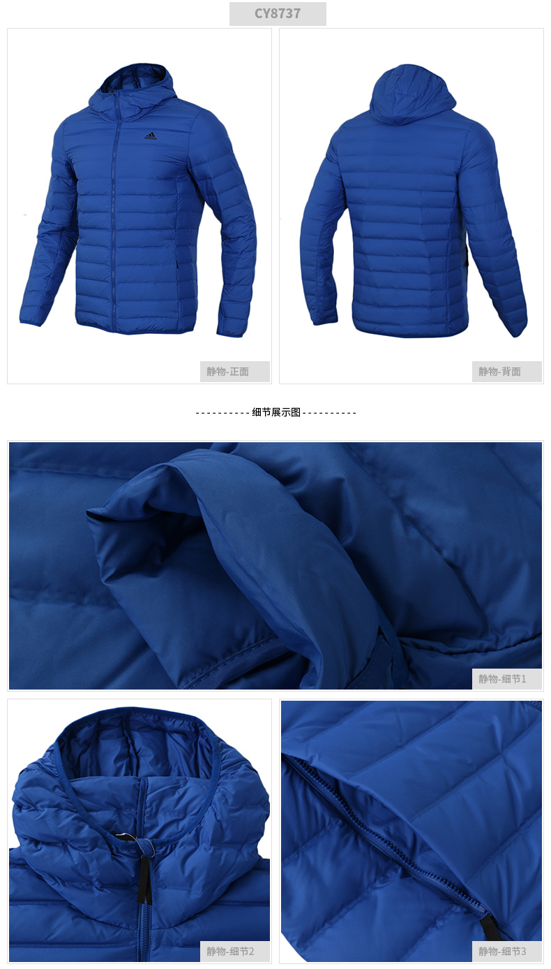 Adidas Adidas Men 2018 Winter New Áo khoác thể thao ngoài trời ấm áp Áo khoác chống gió ấm CZ2311 áo phao mũ lông nam