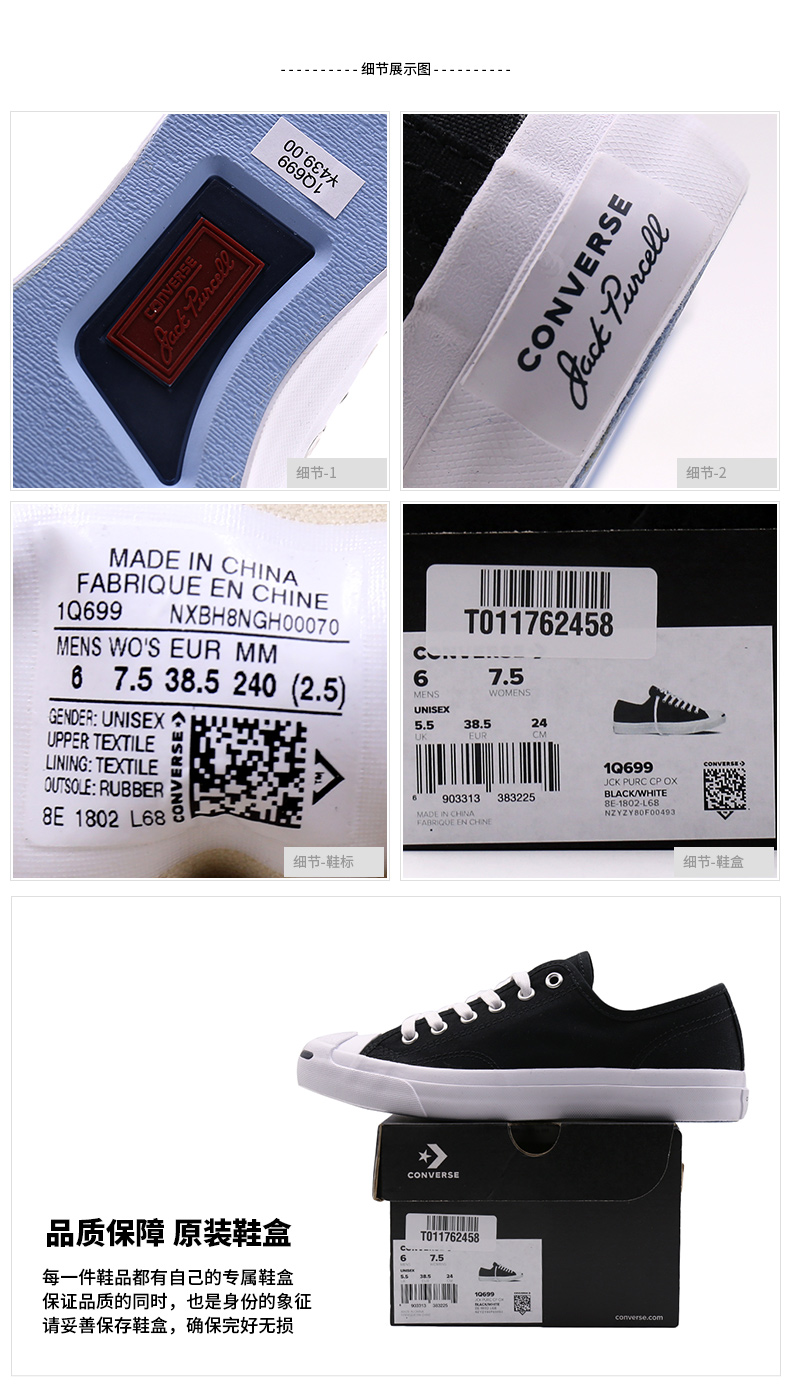CONVERSE Giày nam Converse Giày nữ 2019 mùa xuân mới khóa dán mở nụ cười vải thấp để giúp giày thể thao giày vải cao cấp