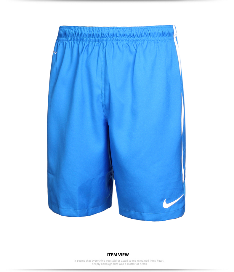 Short sport homme NIKE 688412-011 - Ref 552063 Image 23