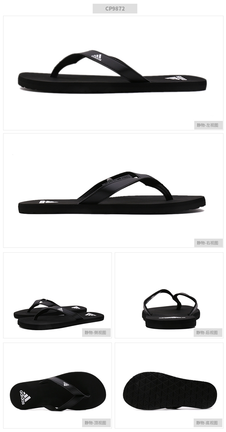 Adidas nam giày 2018 mùa hè mới thể thao giản dị bơi bãi biển dép flip-flops CP9872 dép quai hậu nữ đế bằng