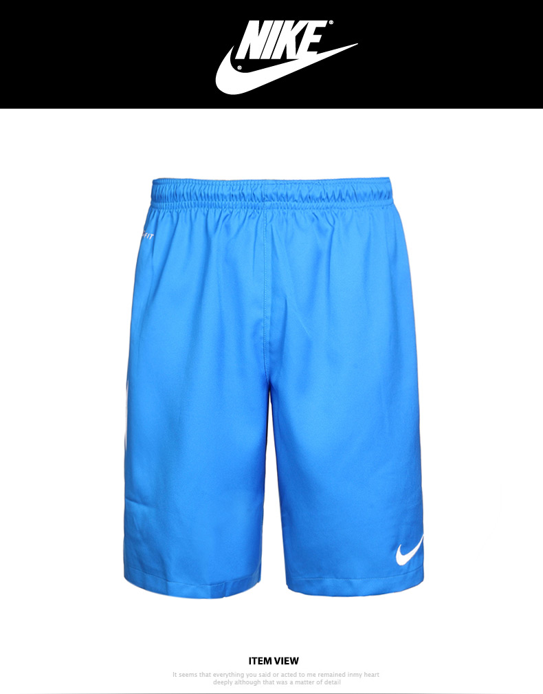 Short sport homme NIKE 688412-011 - Ref 552063 Image 22