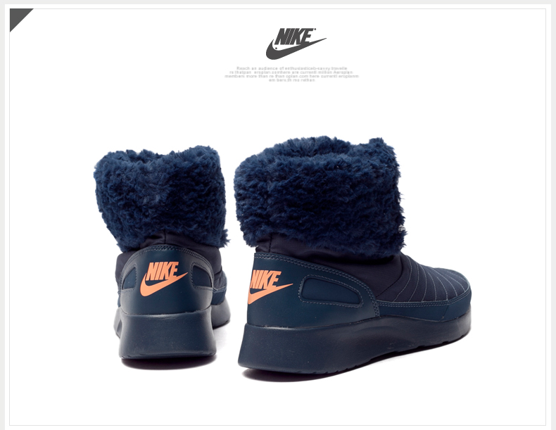 Chaussures de ski NIKE - Ref 1066956 Image 11