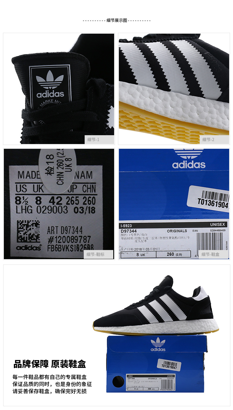 Giày thể thao nam Adidas tăng cường giày chạy bộ clover I-5923 retro giày thông thường D97344 giay the thao nam