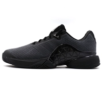 Giày thể thao nam Adidas 2018 mùa thu mới giày thể thao chống trượt giày cầu lông mang giày chạy bộ AC8804 sneaker nam